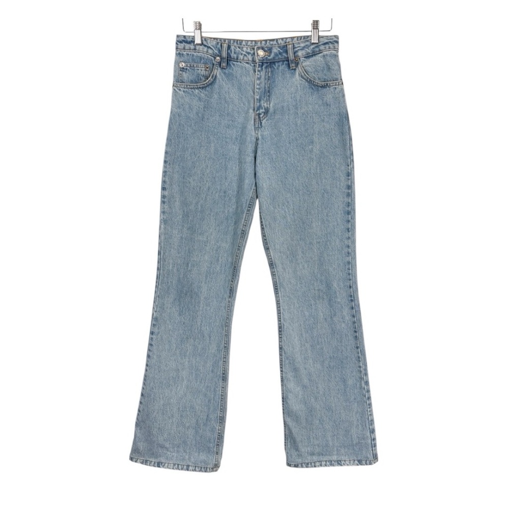 Coperni Wide Leg Jeans Size Medium
